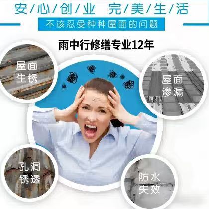 QQfamily电水壶 1.7L 55°恒温 双层保温防烫 HP1703XL-QQ