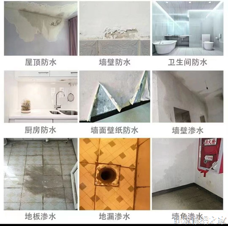 龙岩2026漳平市 彩钢瓦屋面防水 排名前十的源头厂家