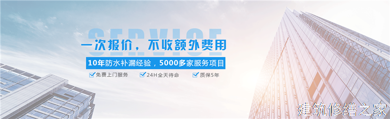 龙岩2026漳平市 彩钢瓦除锈翻新防腐 本地正规资质商家