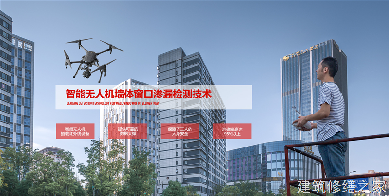 龙岩2026漳平市 彩钢瓦除锈翻新防腐 排名前十的源头厂家